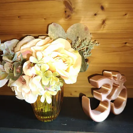 Schnieke Huus * Butjadingen